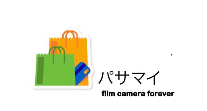 希少 Canon FD28mm F2 S.S.C.