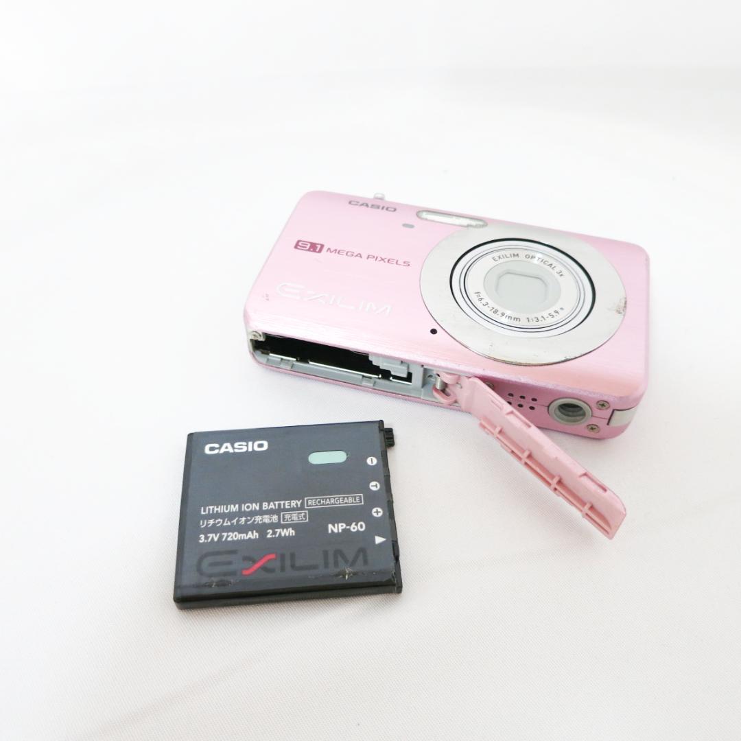 CASIO EXILIM EX-Z85 ピンク コンパクトデジタルカメラ