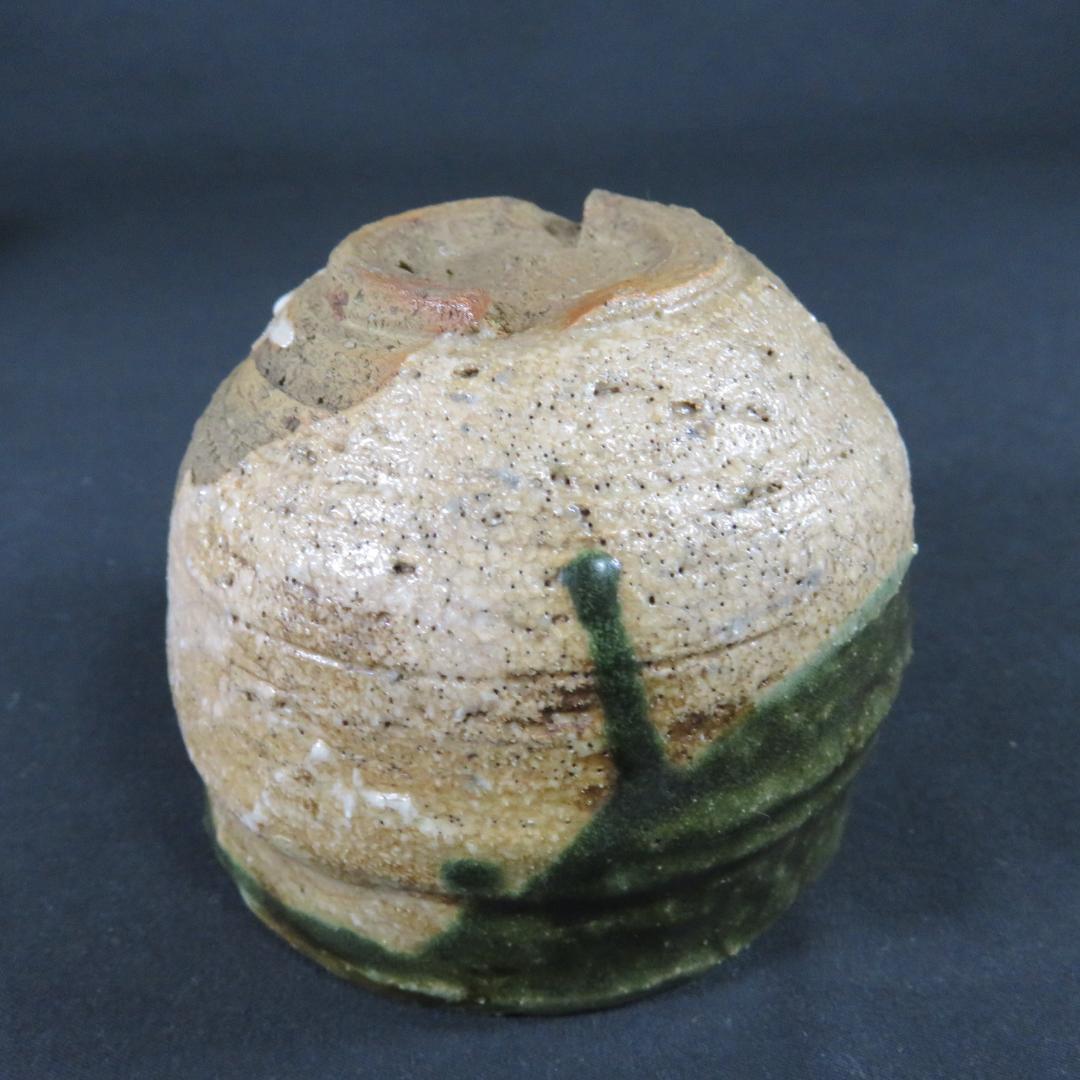 古織部 片口茶碗 木箱 抹茶碗 茶器 茶道具 茶の湯 お稽古 酒器