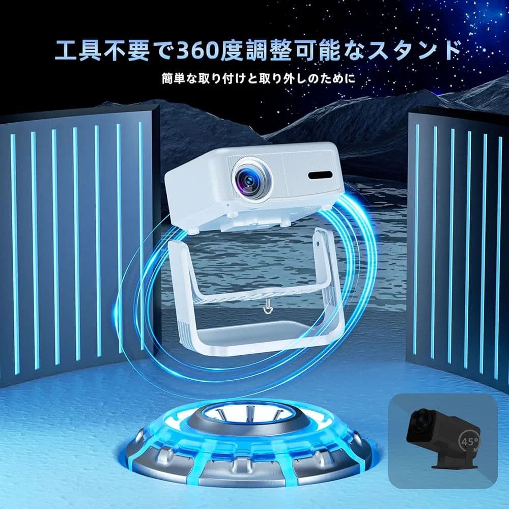 Lisowod L02 4K対応プロジェクター