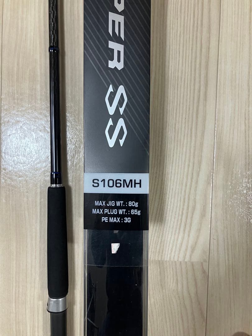 SHIMANO 19コルトスナイパー SS S106MH