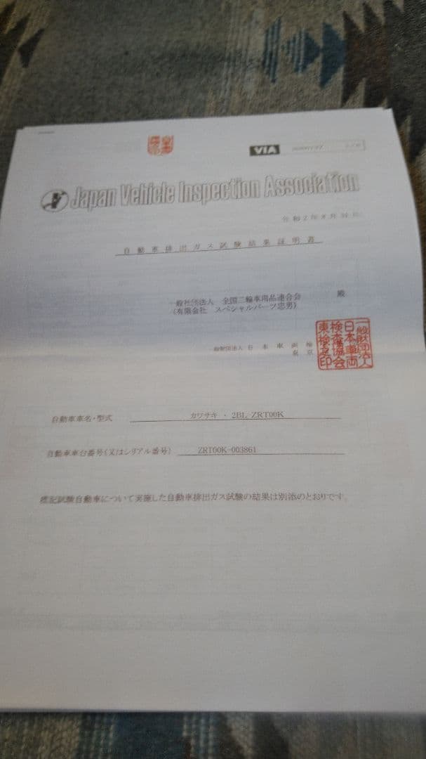 ZH2スリップオンマフラー アールズギア チタン