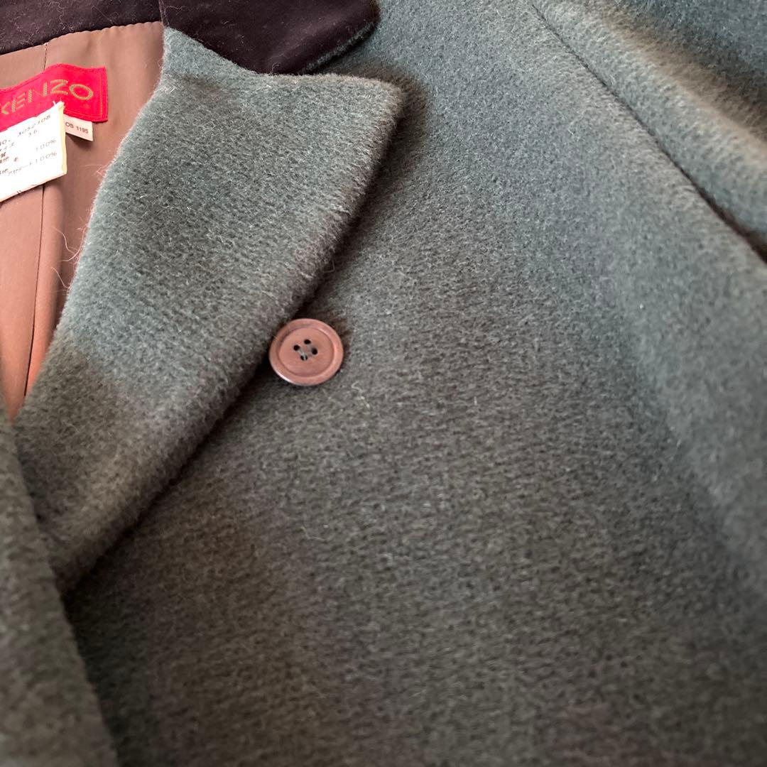 KENZO ダークグリーン　毛100% コート