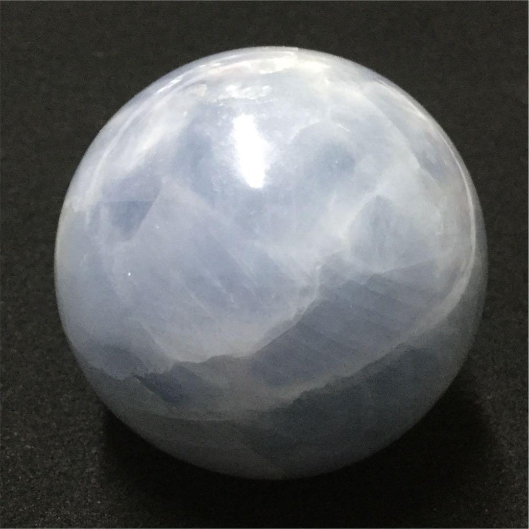 【強力な浄化、癒しと安らぎ】天然石 ブルーカルサイト 原石 スフィア(大)