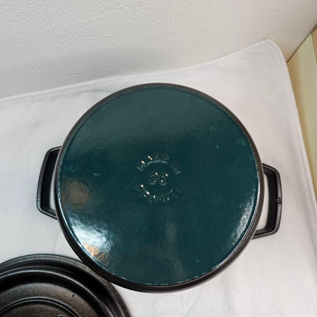 STAUB ストウブ 鋳鉄製 両手鍋 20cm 黒