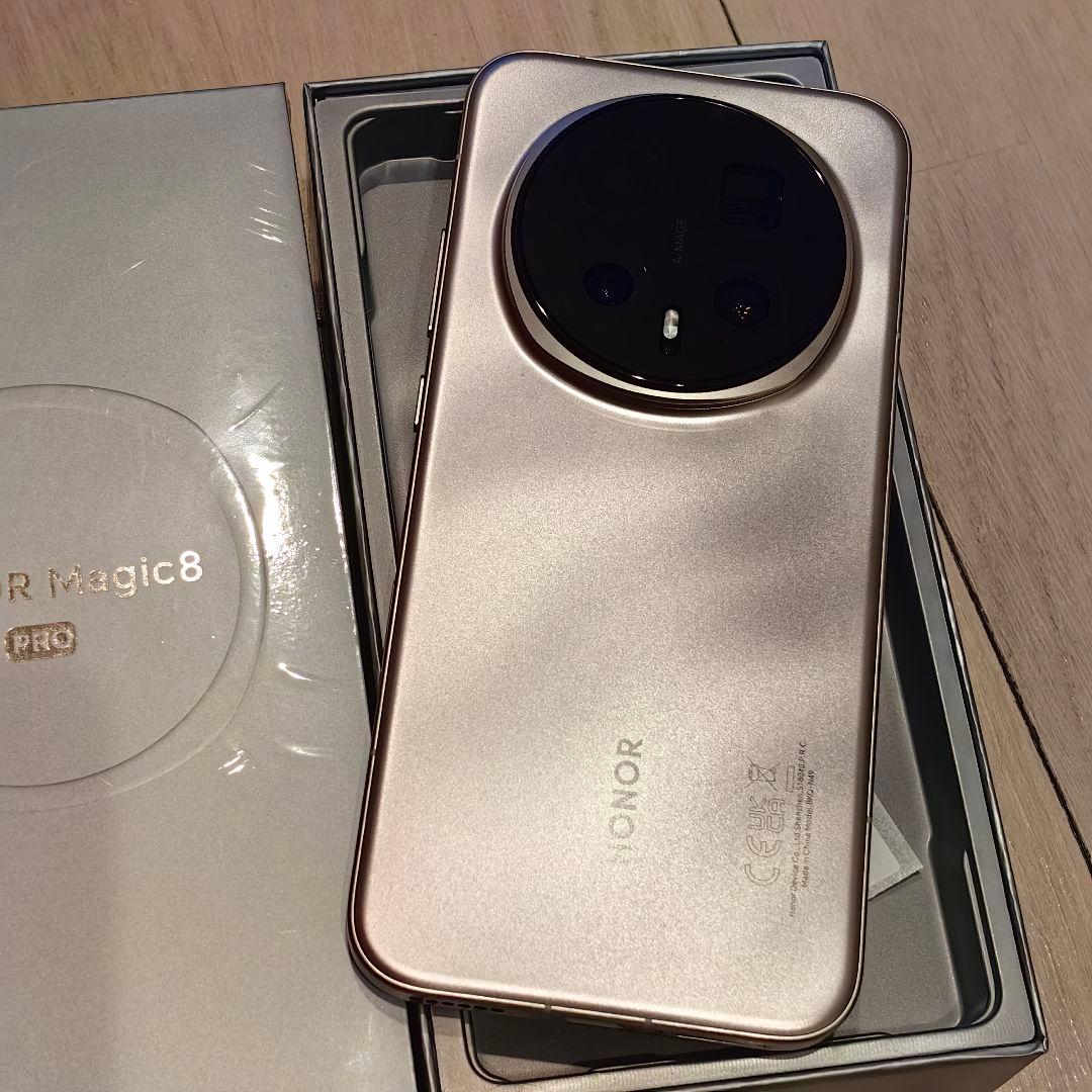 HONOR Magic8 Pro グローバル版 SIMフリー