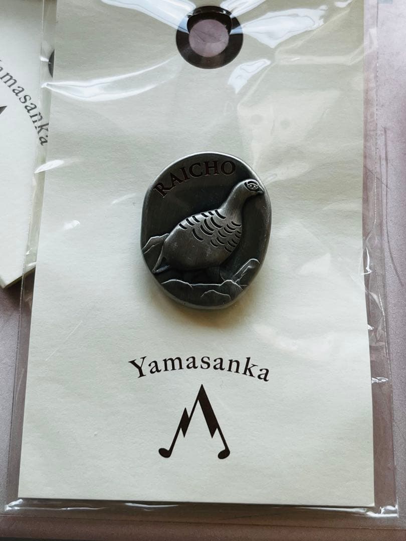 ♡もふもふ雷鳥7点セット♡