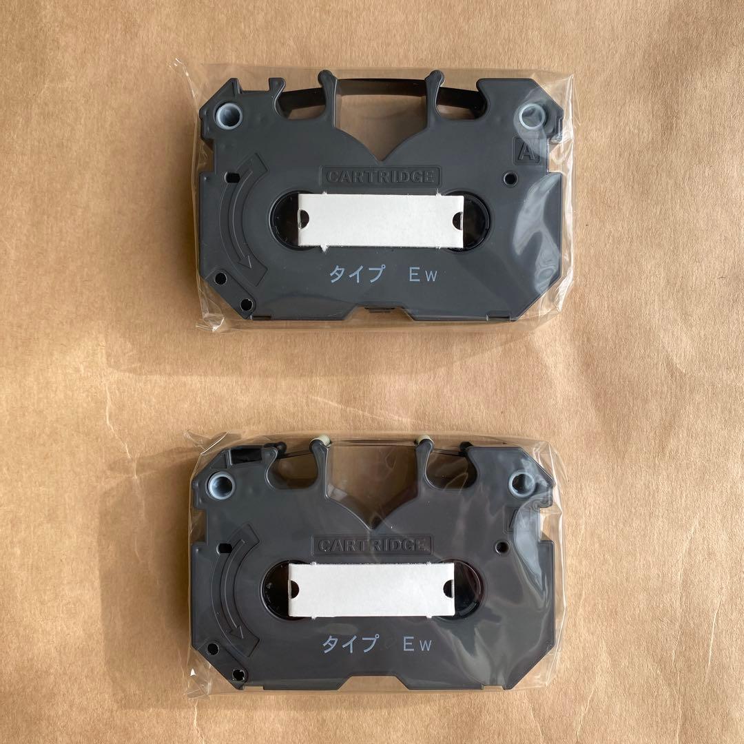 SHARP RE-201A-B3 インクリボン 170m 2個