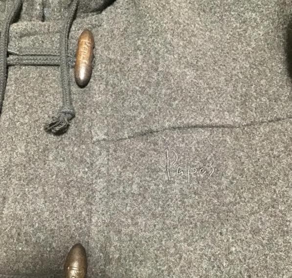 定価13万 M 使用1シーズン Papas パパス ダッフルコート　ウール　茶色