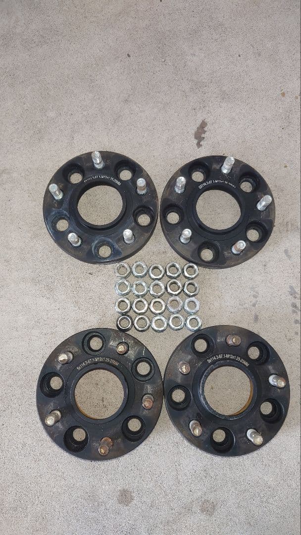 コズミックベネルディ20インチ 114.3mm5H 値下げ。送料込みは五万円。