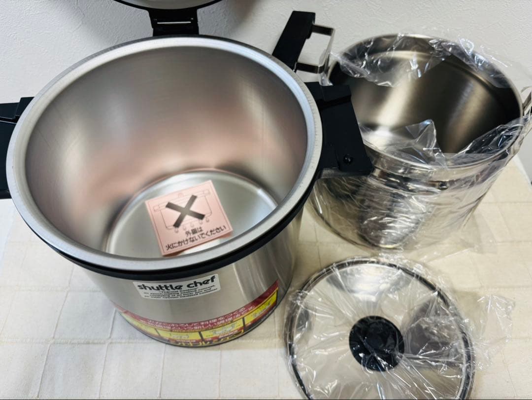 日本酵素 シャトルシェフ 真空保温調理器 4.5Ⅼ