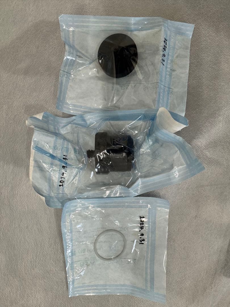 ファインファット（ナノファット）セット一式