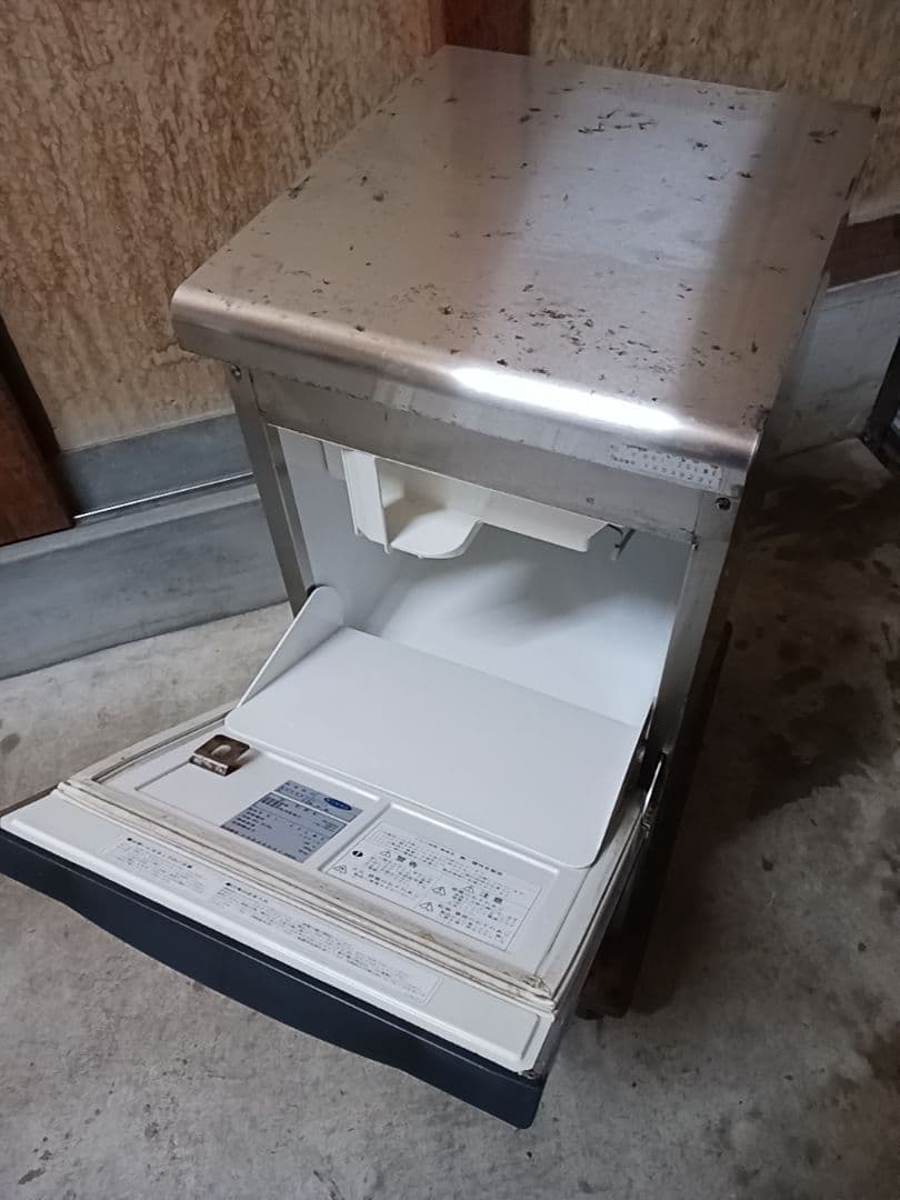 ダイワ　業務用製氷機　DRI-25LME 　ホシザキ