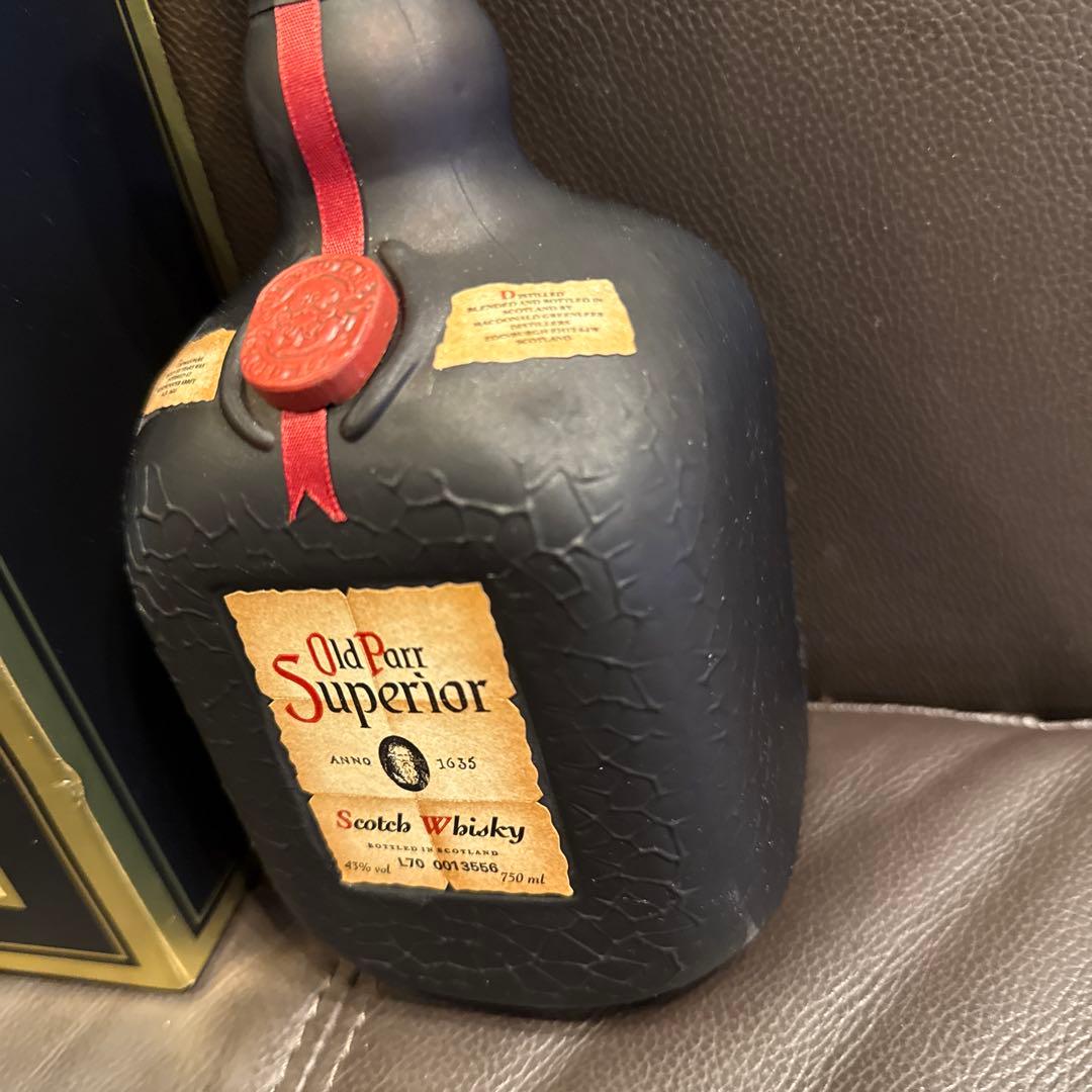 オールドパースーペリア
