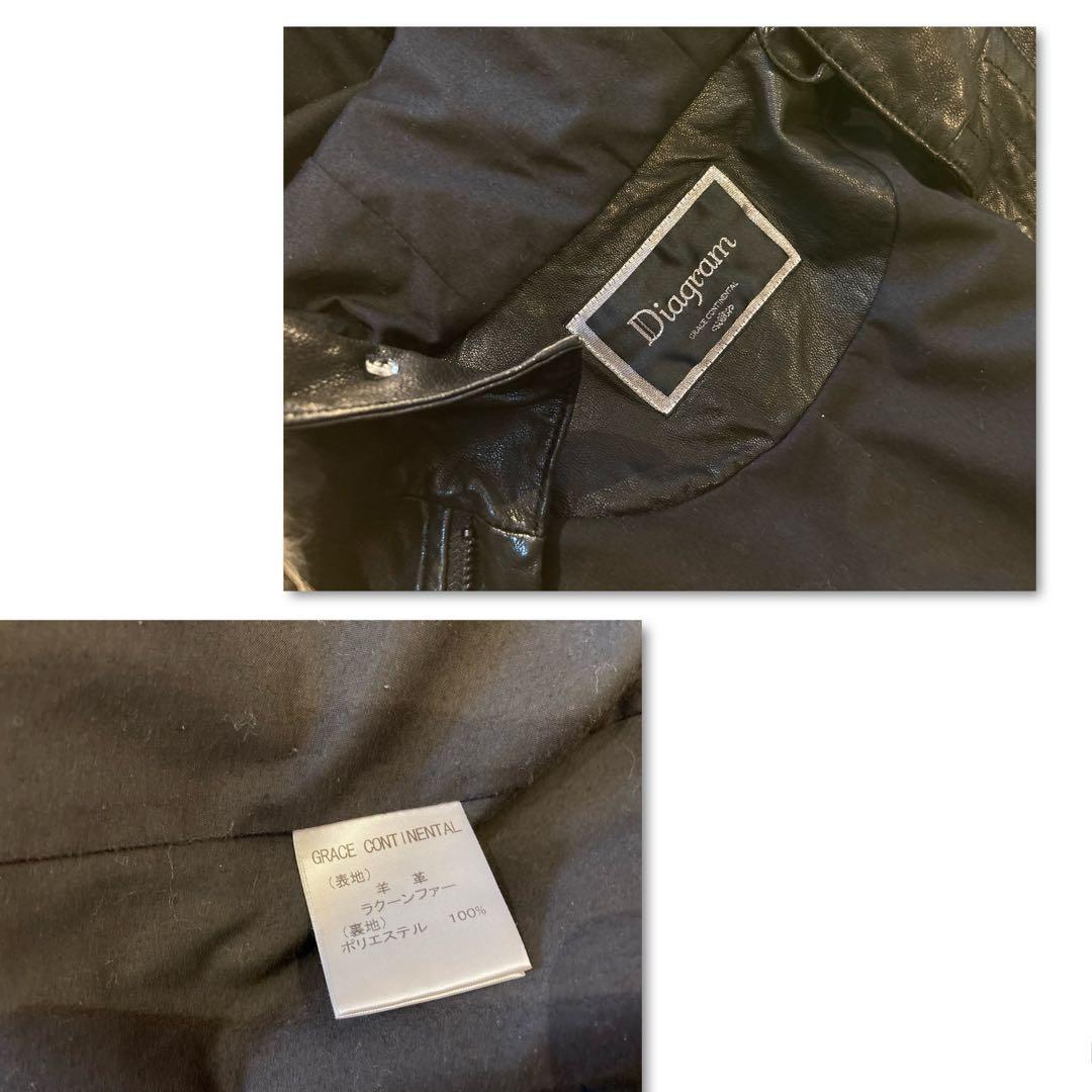 【Diagram】ラムレザーコート　モッズコート　ラムレザー　レザーコート