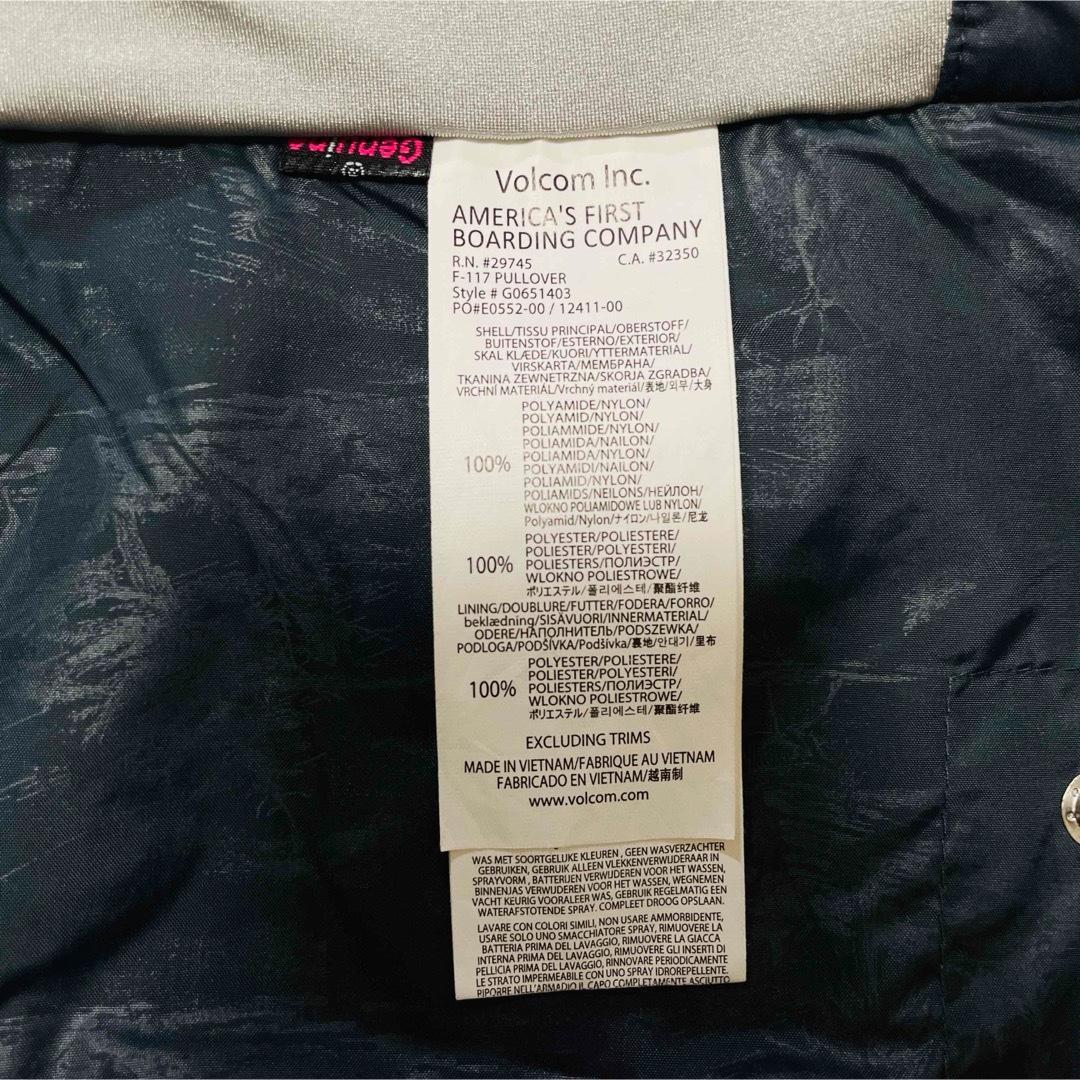 6662【美品】ボルコム　アノラックジャケット　メンズ　スノボウェア　カモフラ