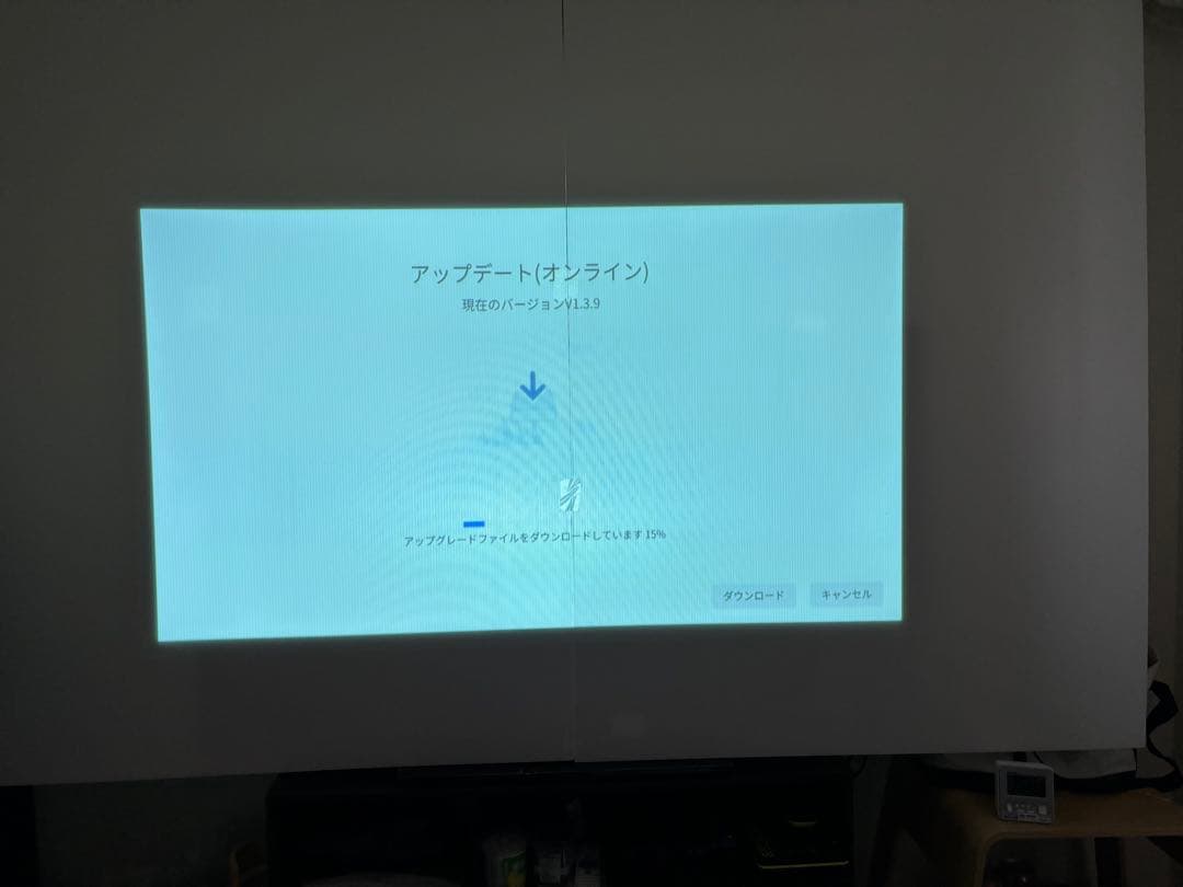 【tag】adget Pocket Projector