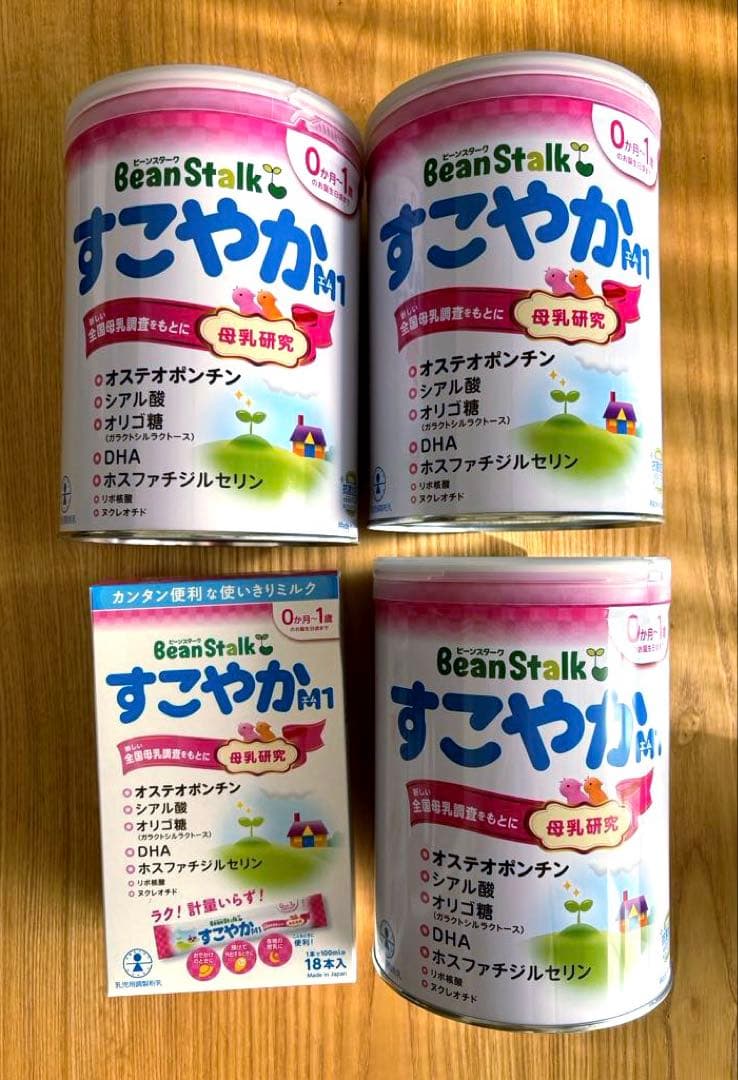 BeanStalk すこやかM 3缶セット＊おまけ付