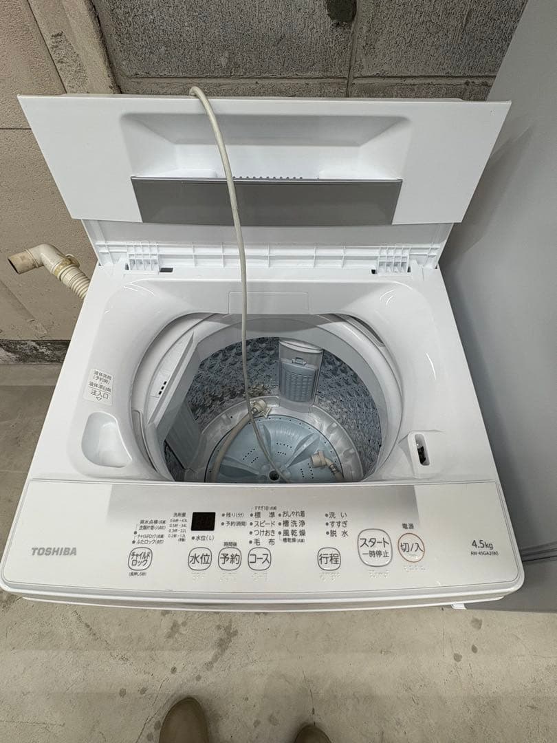 国内家電セット/2022年以上高年式/大阪/配送設置込/近郊要相談