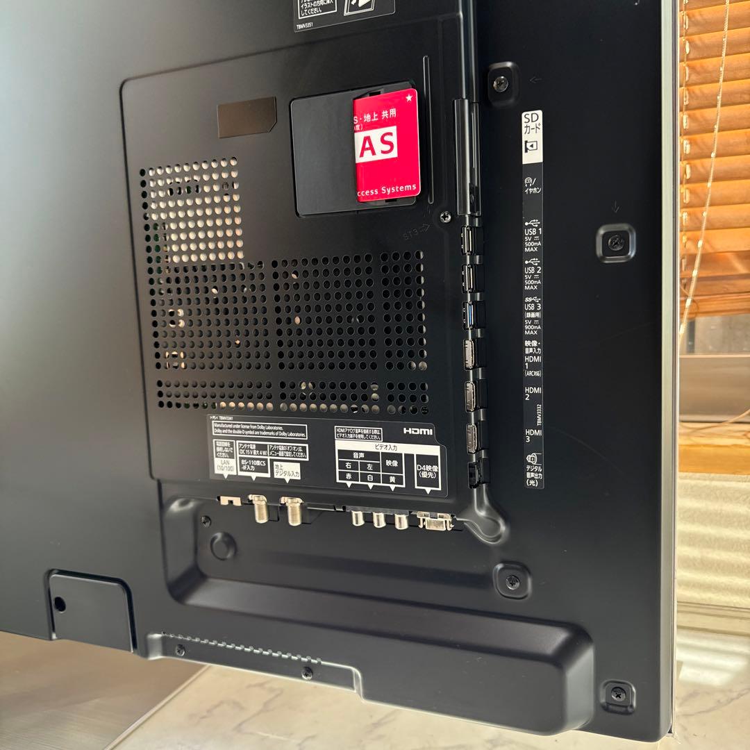 Panasonic VIERA 60V型 液晶テレビ 3D対応　Wi-Fi内蔵