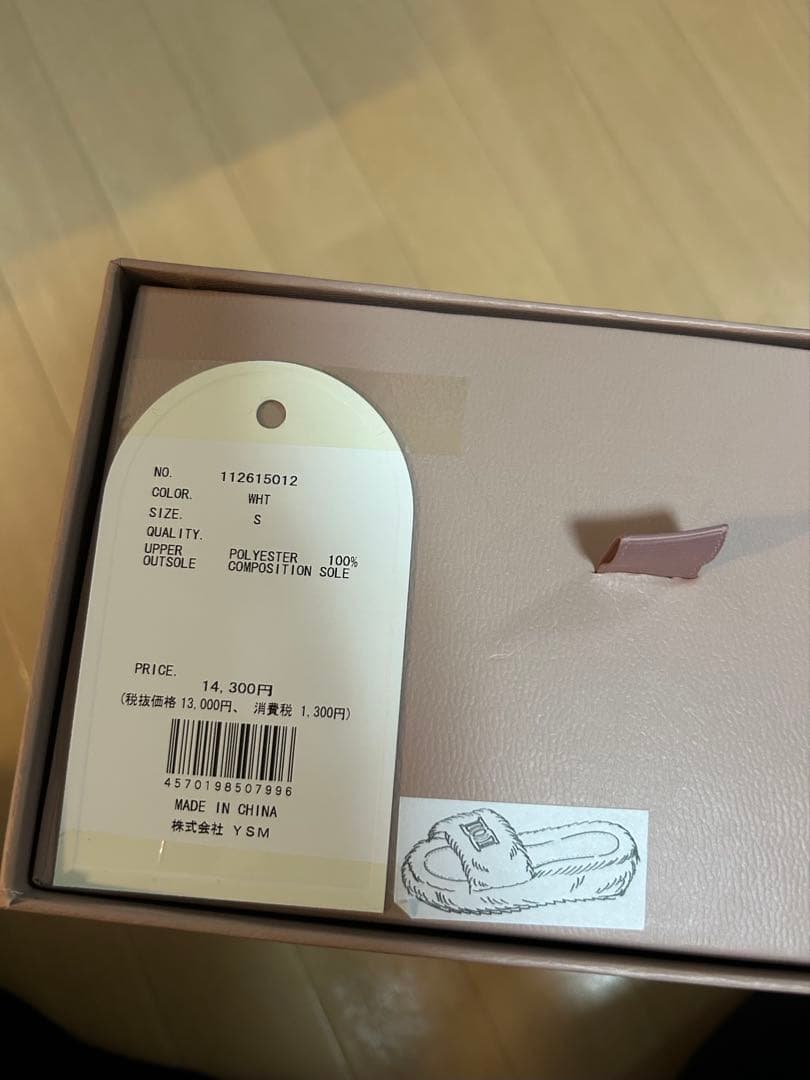 Darich ダーリッチ プラットフォームファーサンダル ホワイト WHT