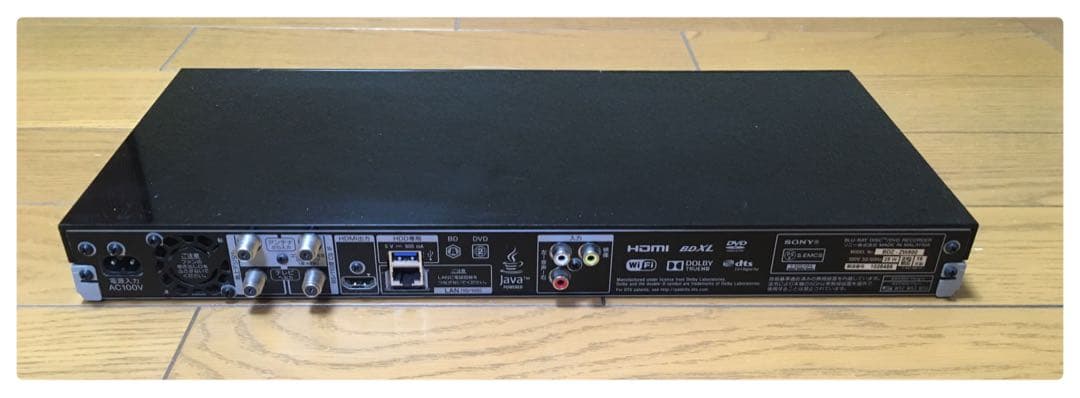 ソニー ブルーレイレコーダー BDZ-ZW500