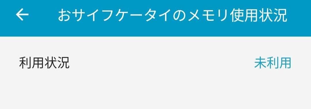 Xiaomi Redmi Note 11 Pro 5G グラファイトグレー