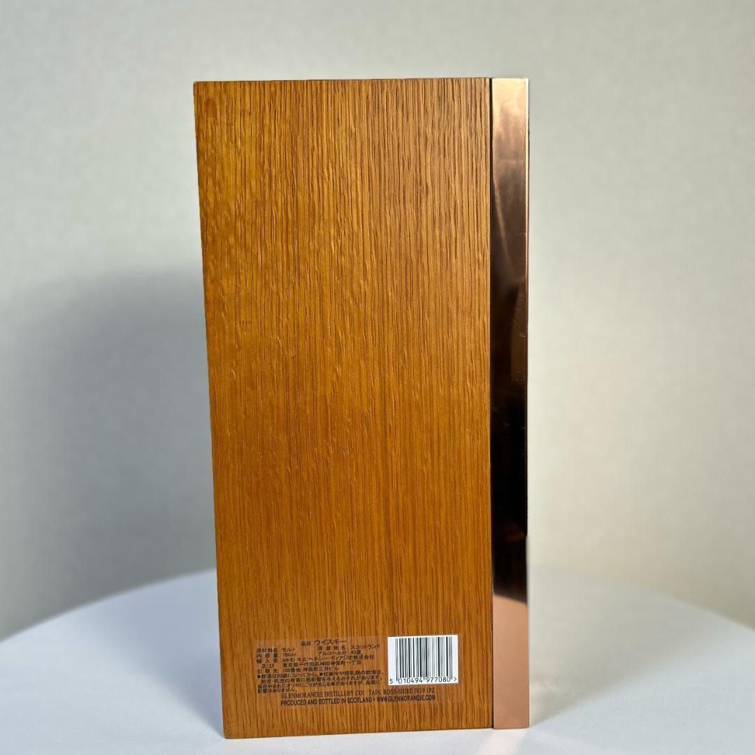 木箱　グレンモーレンジ　1998　空箱　GLENMORANGIE　ヴィンテージ