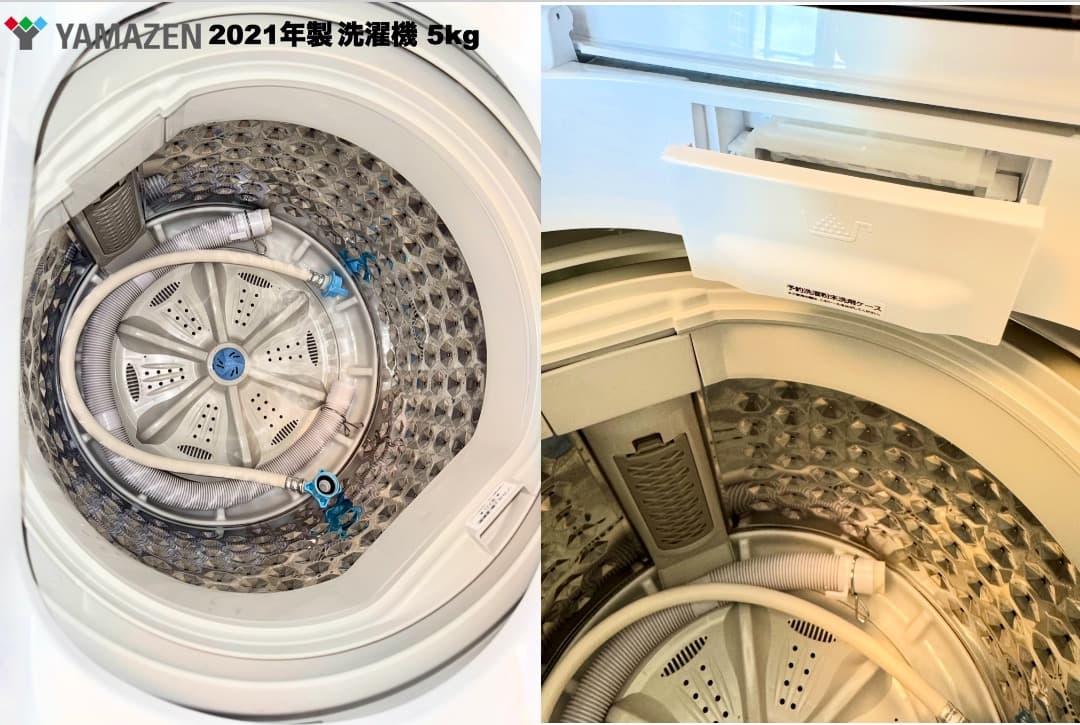 【さいたま市のお客様】家電5点セット 高年式 即ご飯&トースト生活可