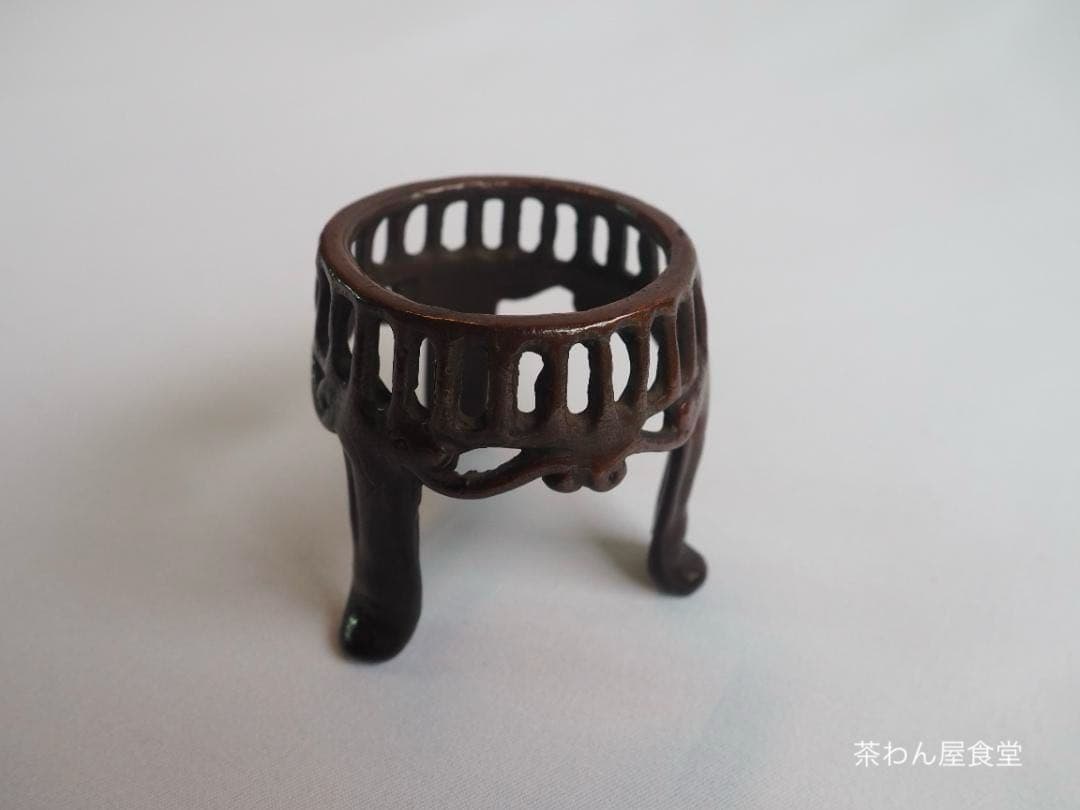 4代一ノ瀬宗辰造『唐銅墨台蓋置』（共箱）