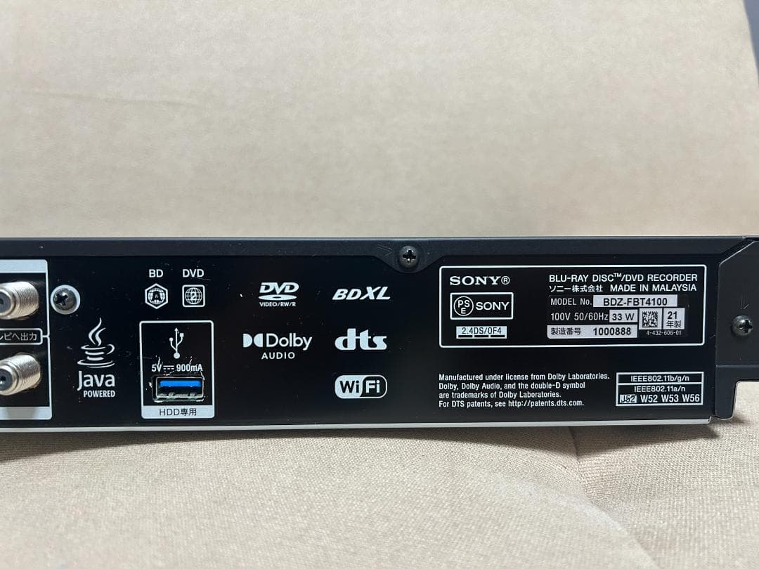 SONY ブルーレイレコーダー HDD 4TB BDZ-FBT4100
