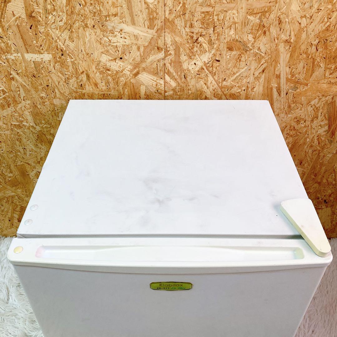 Elabitax ER-511 冷蔵庫　46L