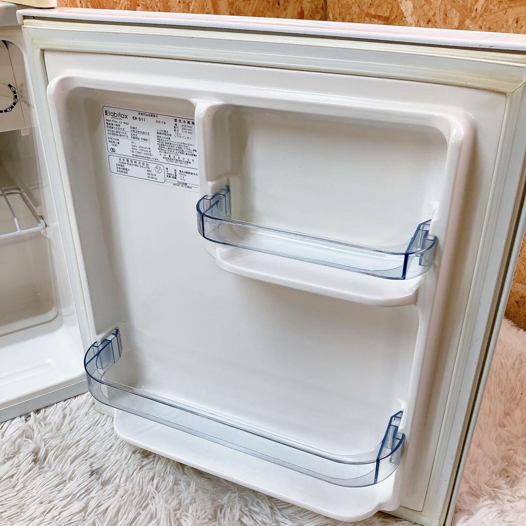 Elabitax ER-511 冷蔵庫　46L