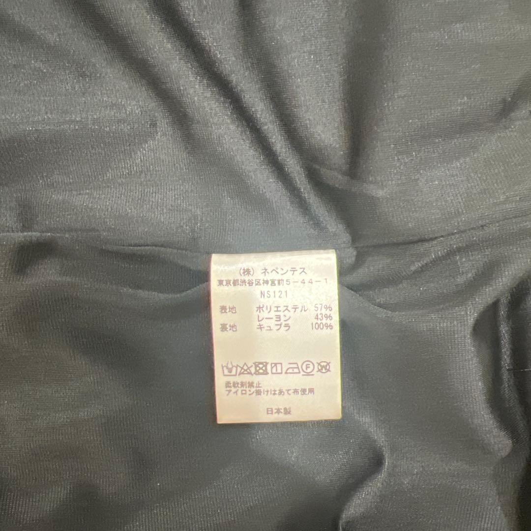 トップス Needles 23AW Snap Cardigan Jkt