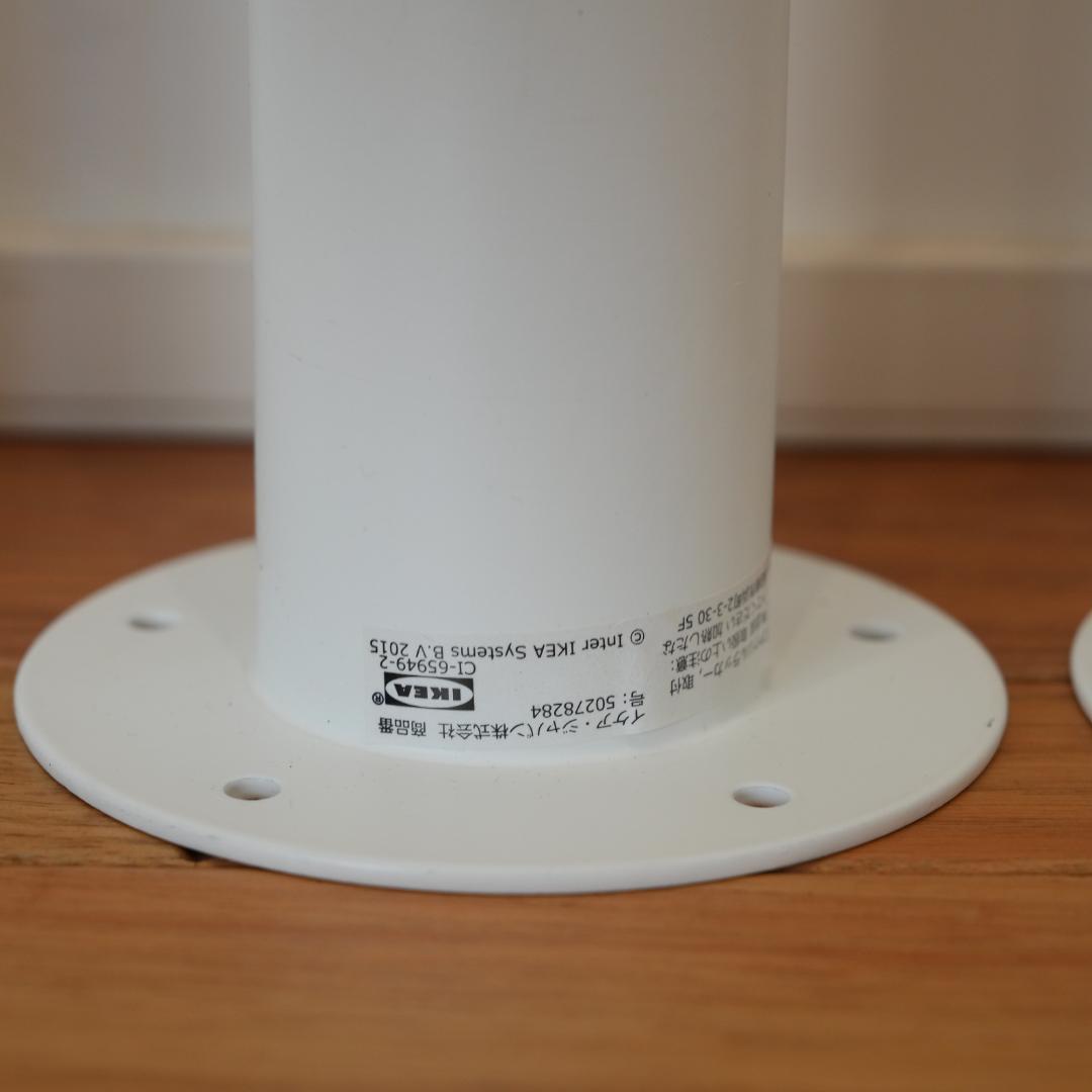 HILVER ヒルヴェル イケア ikea 脚