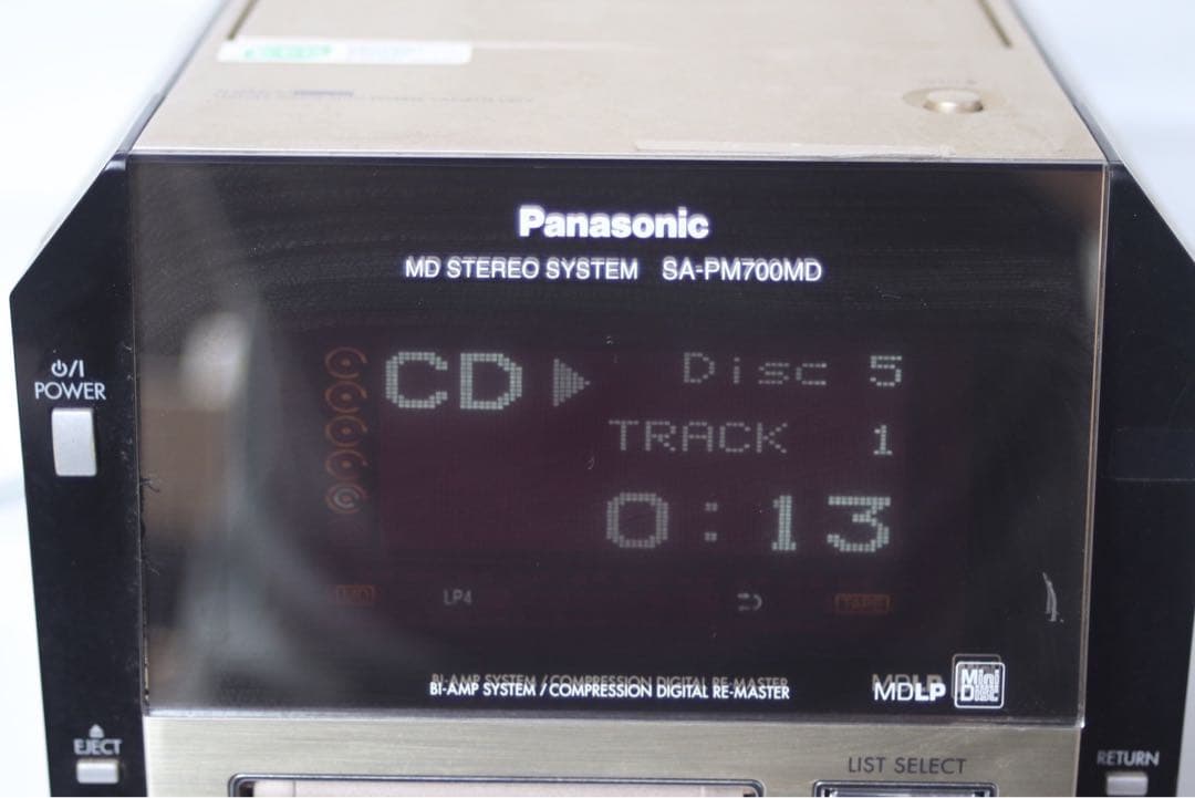 専用　Panasonic パナソニック システムコンポ　SA-PM700MD