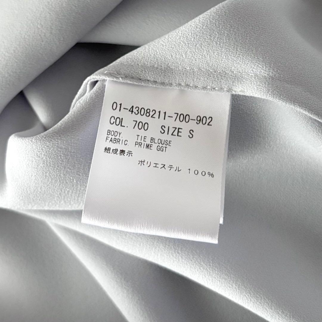 極美品　セオリー　長袖　ジョーゼット　タイブラウス　アイス
