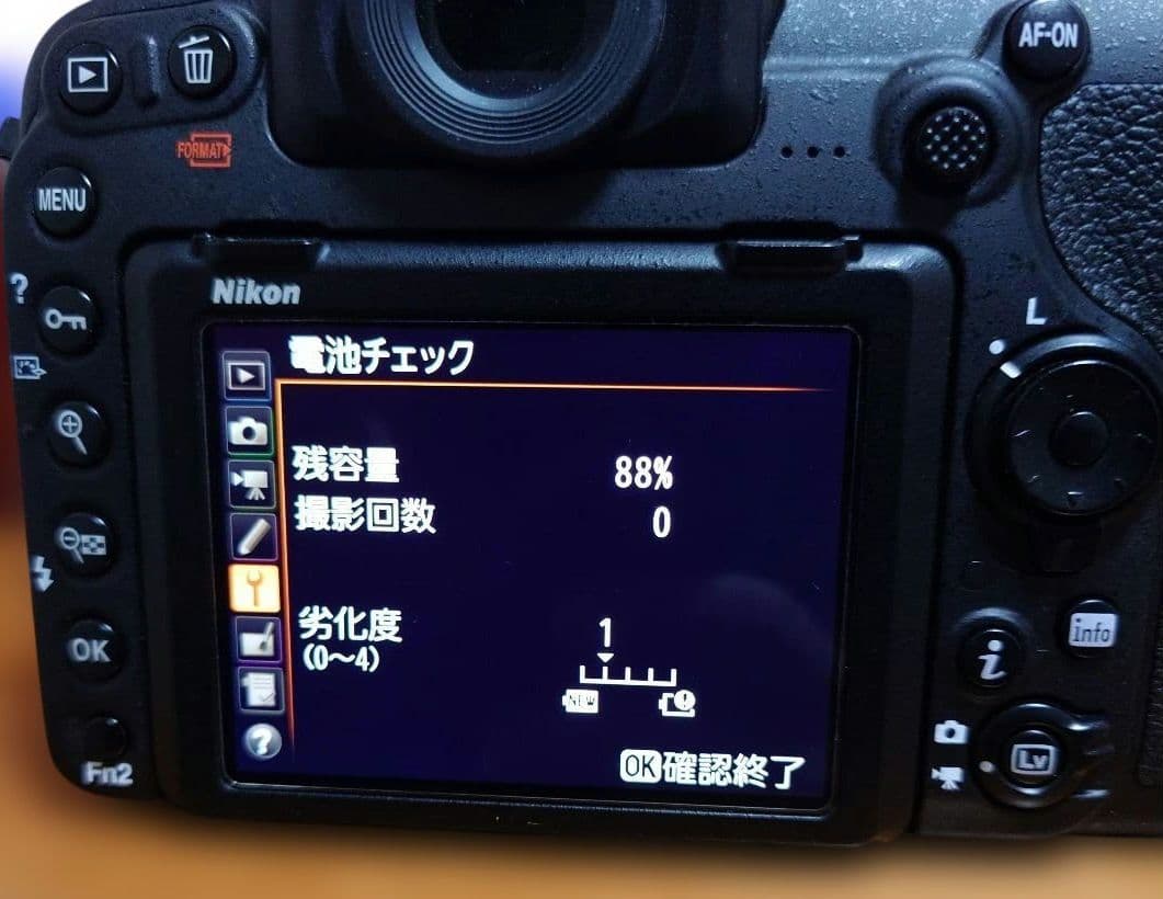Nikon デジタルカメラ一眼カメラD500・レンズセット