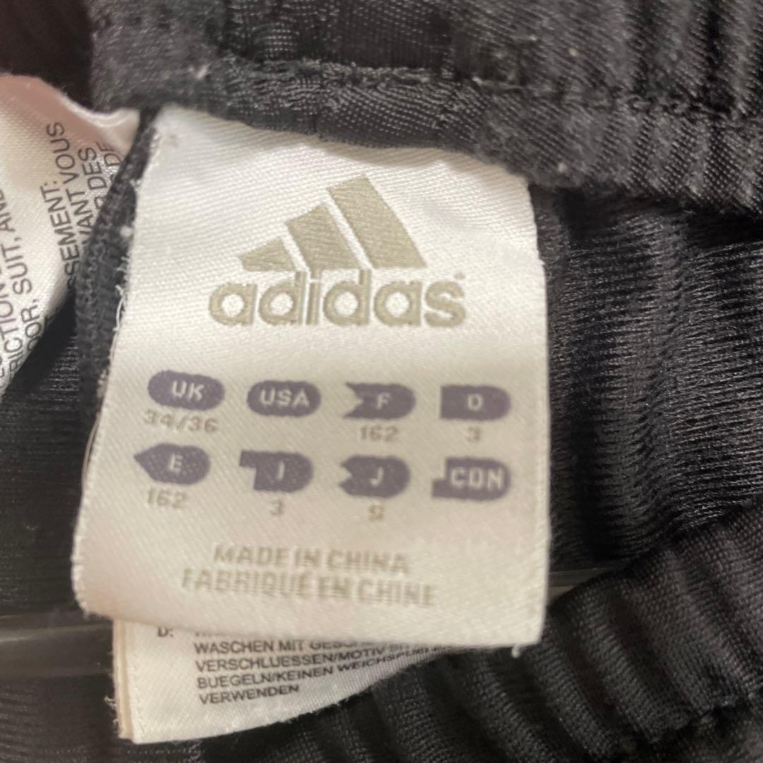 adidas ACミラン　ジャージ　上下セット　セットアップ　サッカー着