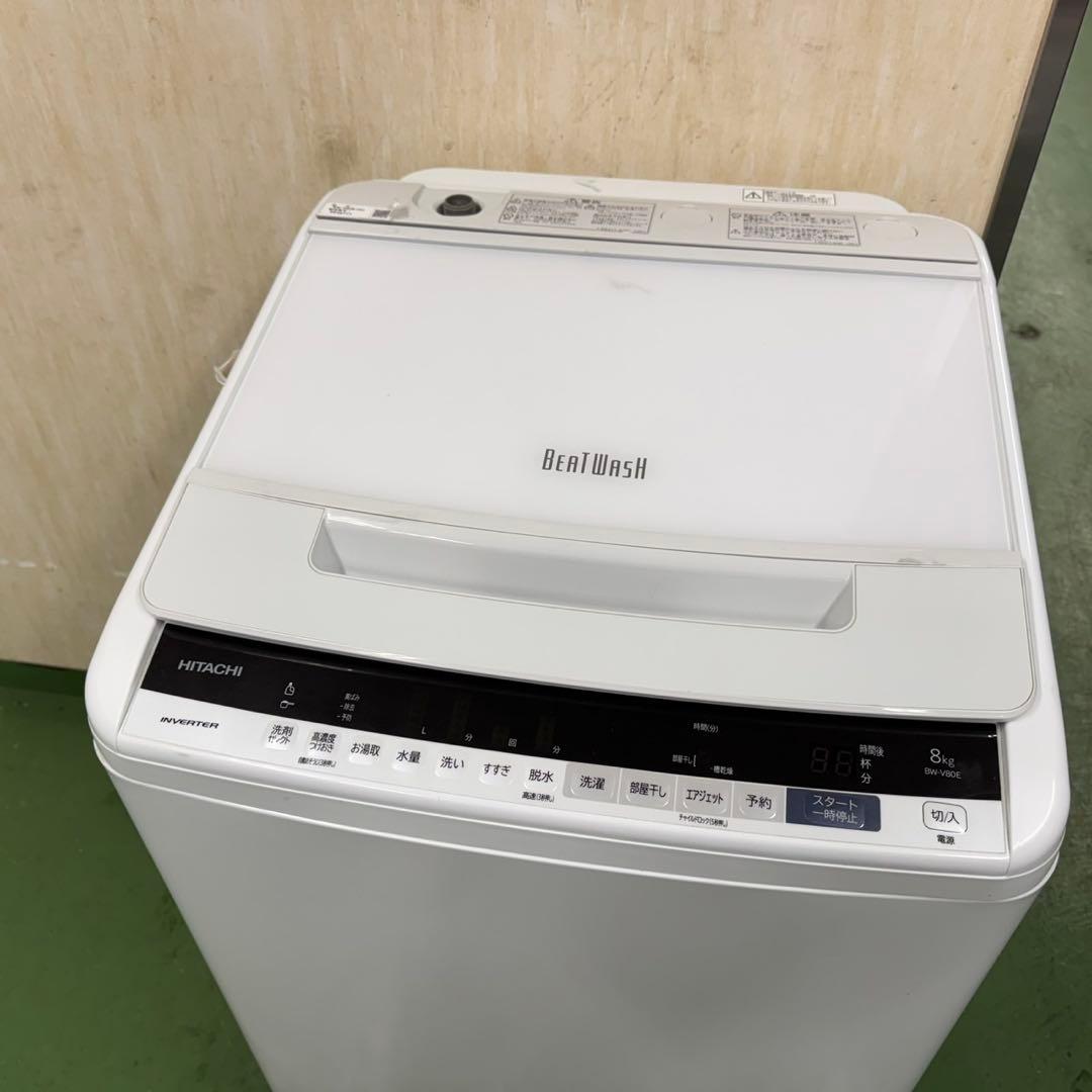 187★2019年製★日立　洗濯機　8KG ビートウォッシュ　一人暮らし