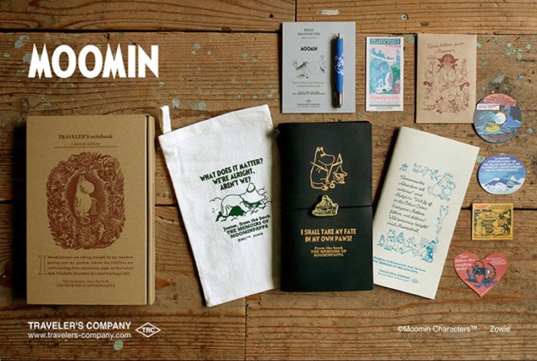 トラベラーズノート 限定セット MOOMIN パパの思い出
