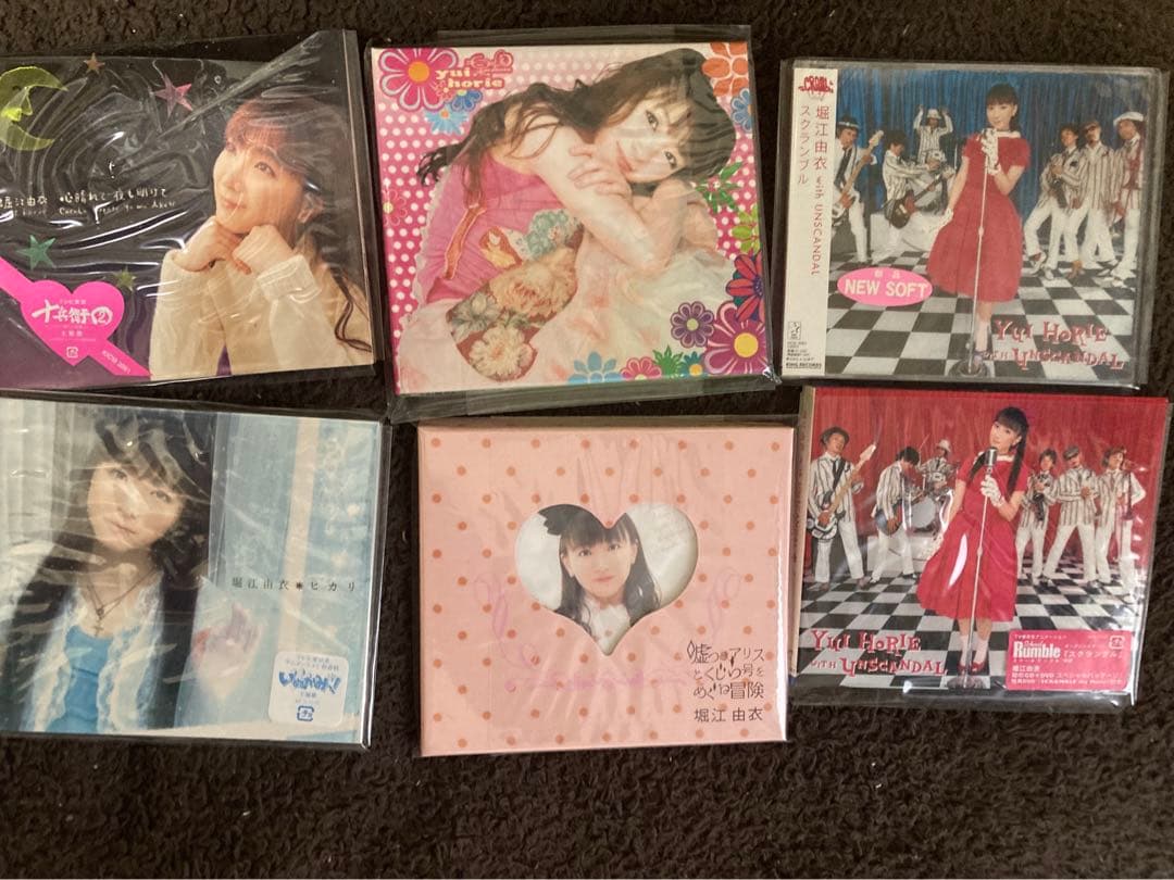 堀江由衣　グッズ各種