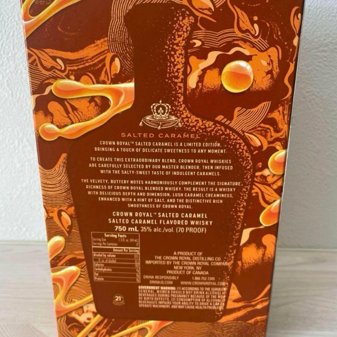 Crown  クラウンローヤルウィスキー Salted Caramel