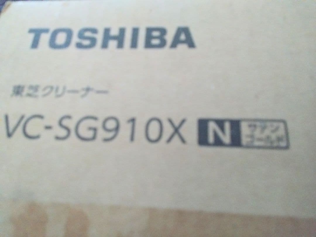 東芝 掃除機　クリーナー