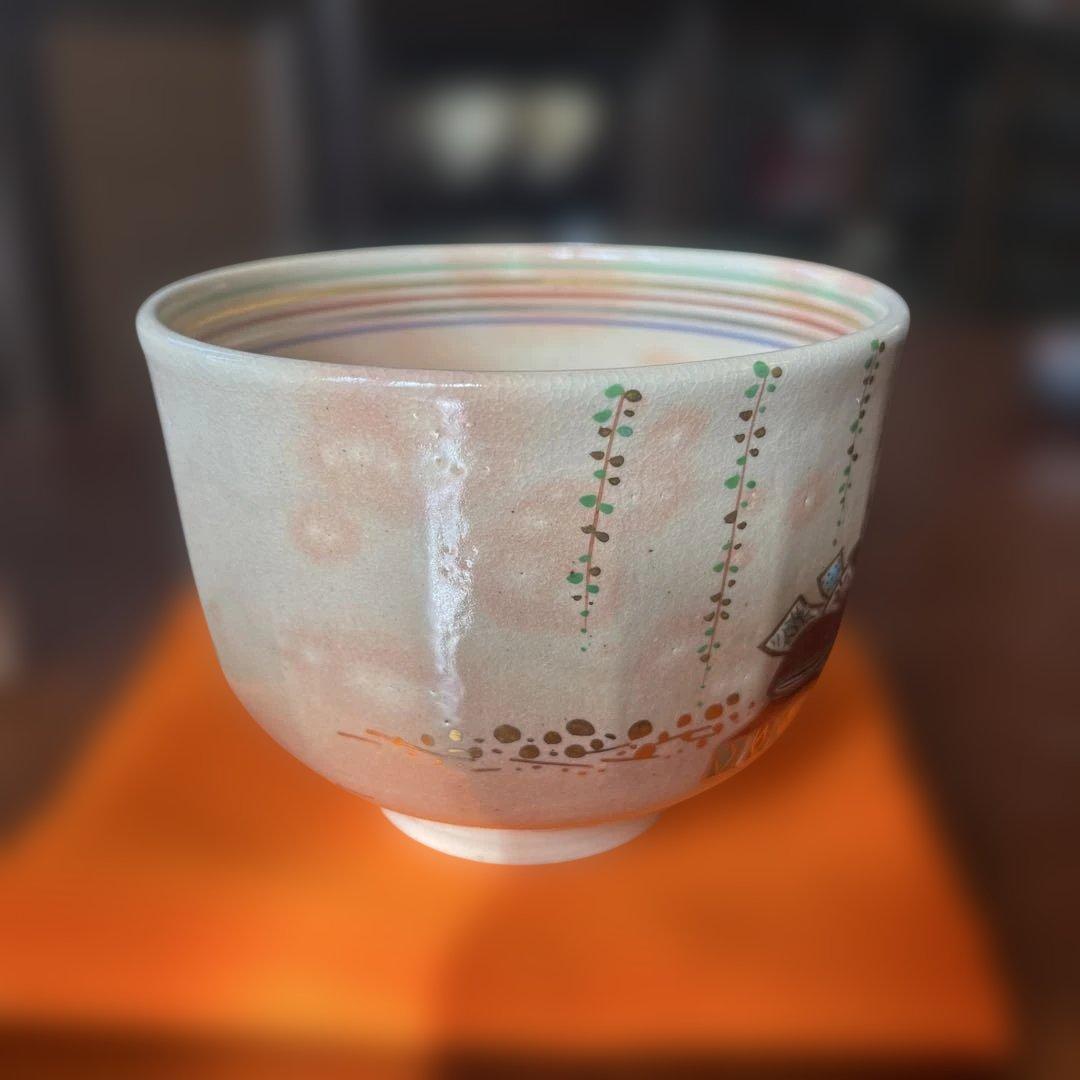 乾山写　内裏雛　茶碗