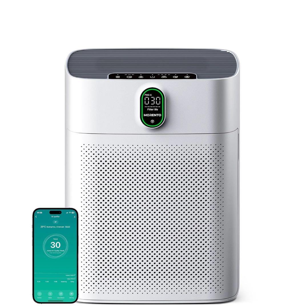 空気清浄機 70畳 リビング 脱臭 PM2.5自動検知 ほこり カビ 簡単お手入