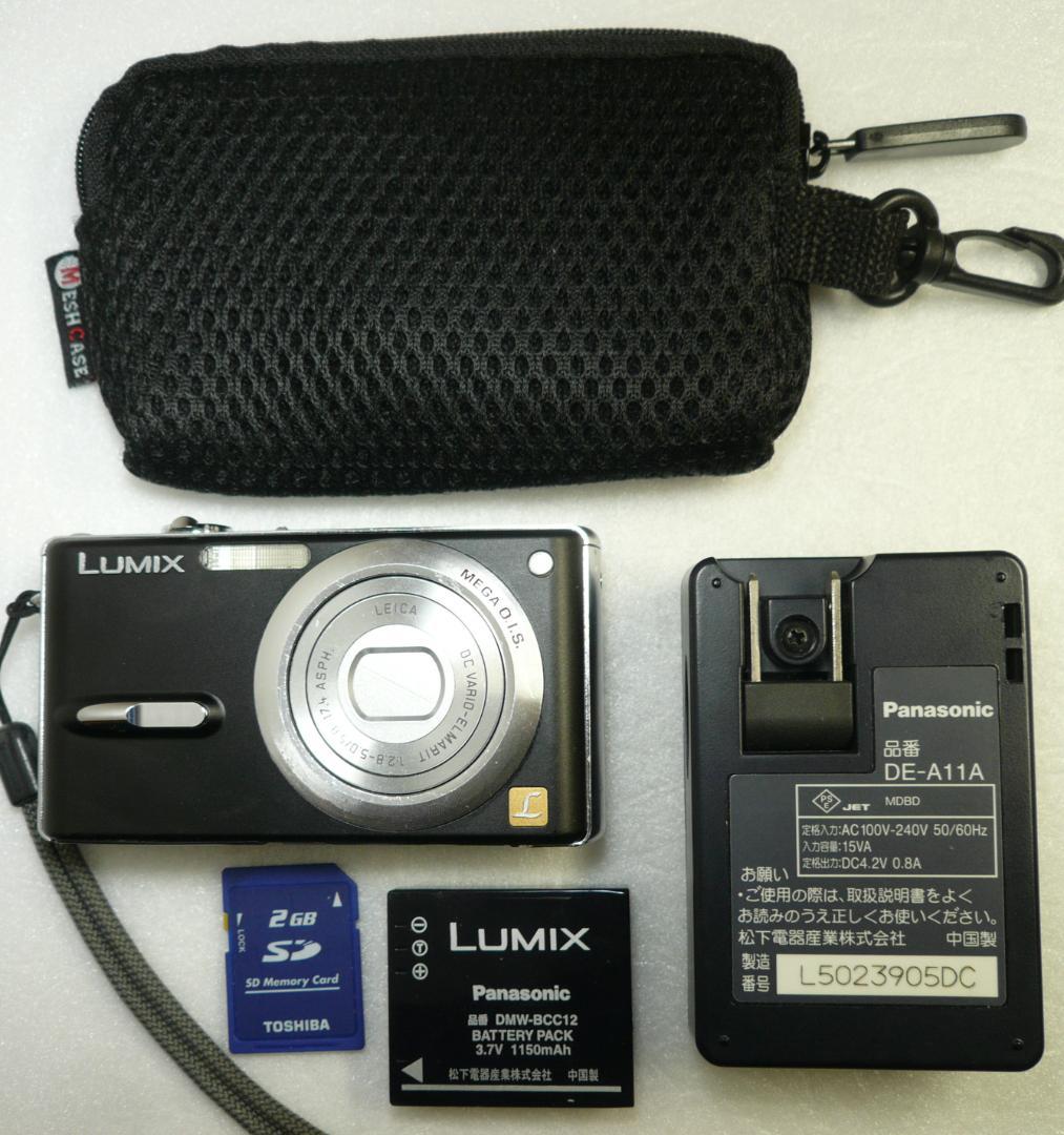 LUMIX★DMC-FX9⚠️一カ所傷有り⭕️安心の実働品★ブラック