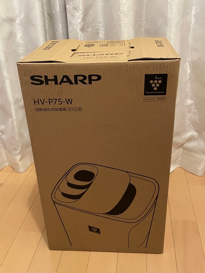 REINA様　新品【純正フィルター】付き！ SHARP HV-P75-W