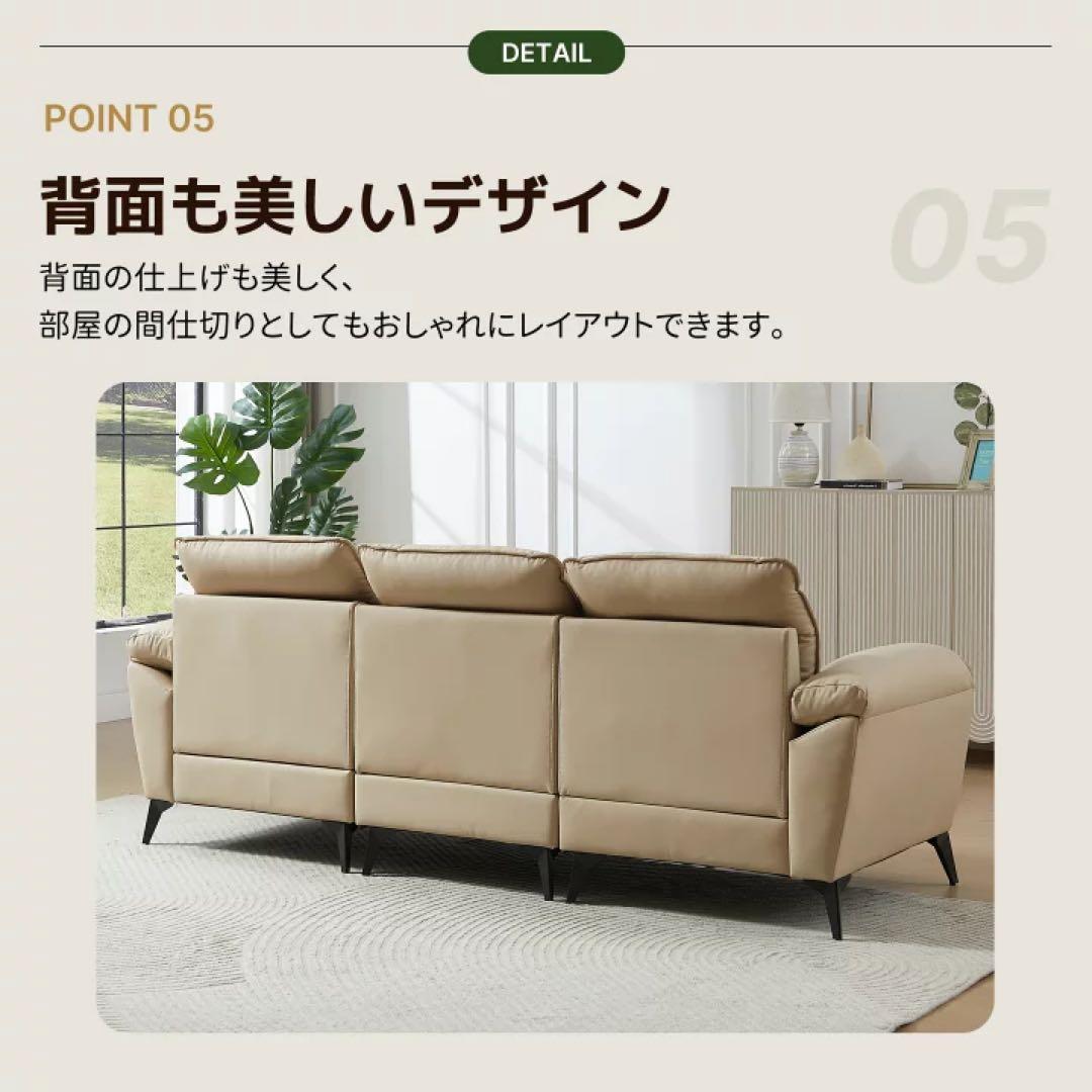 ライトグレー PUレザーソファ 3人掛け　ローソファ　ソファベッド