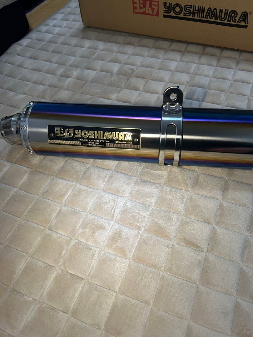 ヨシムラスリップオンマフラーサイクロン